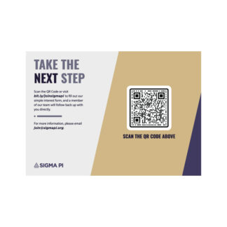 "Take the Next Step" Recruitment Postcards